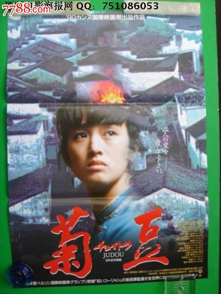 高中毕业证书能查真假吗